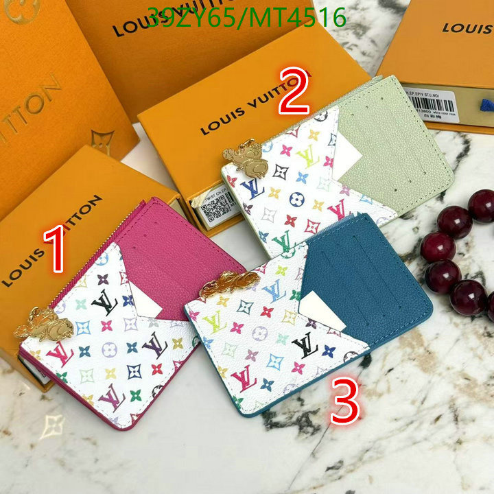 LV-Wallet-4A Quality Code: MT4516 $: 39USD