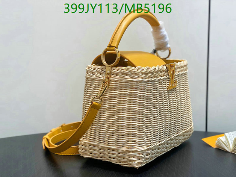 LV-Bag-Mirror Quality Code: MB5196