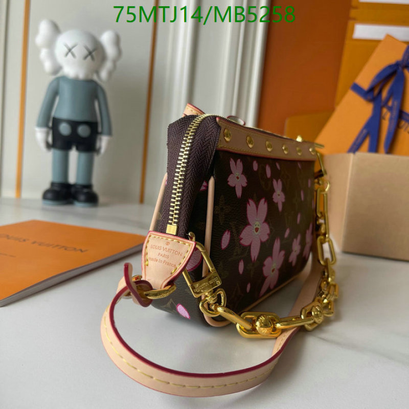 LV-Bag-4A Quality Code: MB5258 $: 75USD