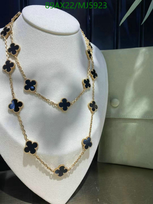 Van Cleef & Arpels-Jewelry Code: MJ5923 $: 89USD