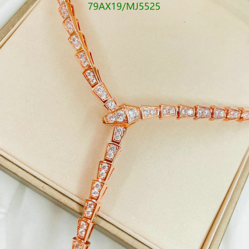 BV-Jewelry Code: MJ5525 $: 79USD