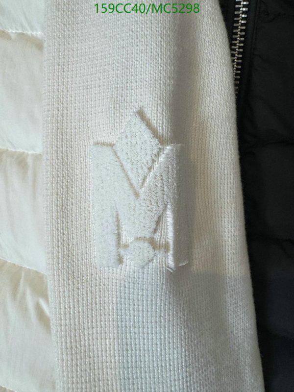 Mackage-Down jacket Women Code: MC5298 $: 159USD