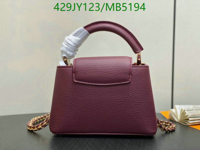 LV-Bag-Mirror Quality Code: MB5194