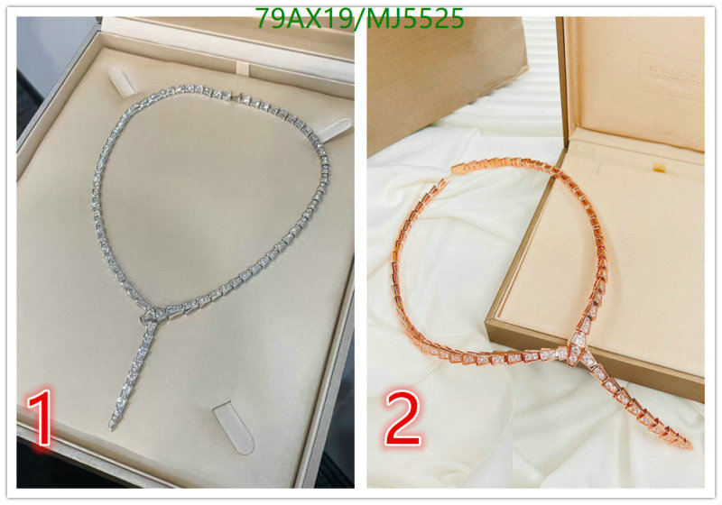 BV-Jewelry Code: MJ5525 $: 79USD