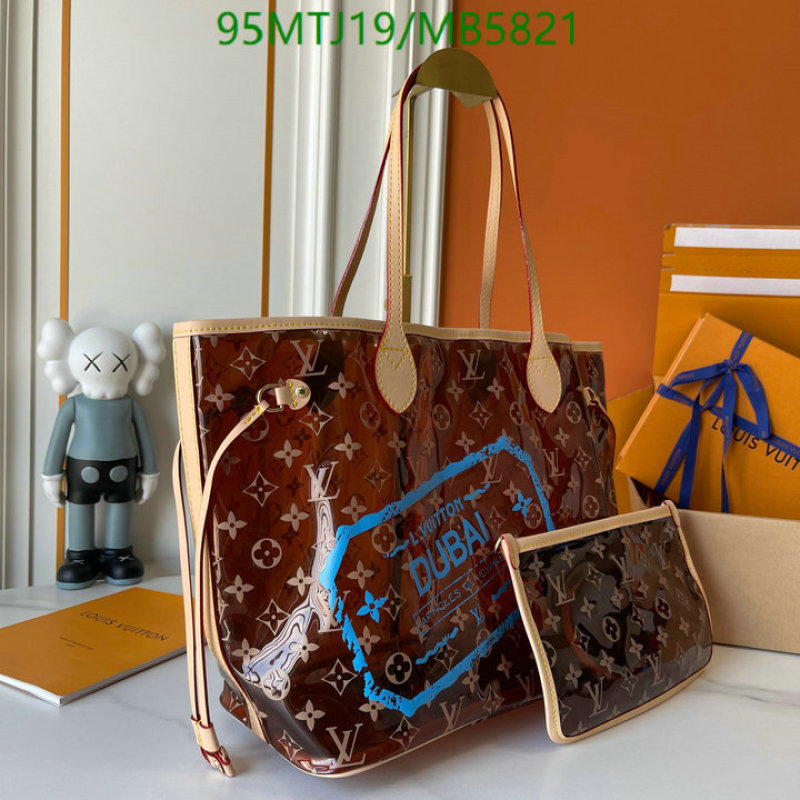 LV-Bag-4A Quality Code: MB5821 $: 95USD-Yupoo.ru - Copybrand.Team photo album LV-Bag-4A Quality Code: MB5821 $: 95USD