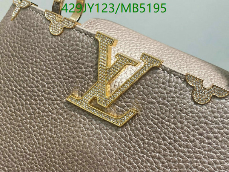 LV-Bag-Mirror Quality Code: MB5195