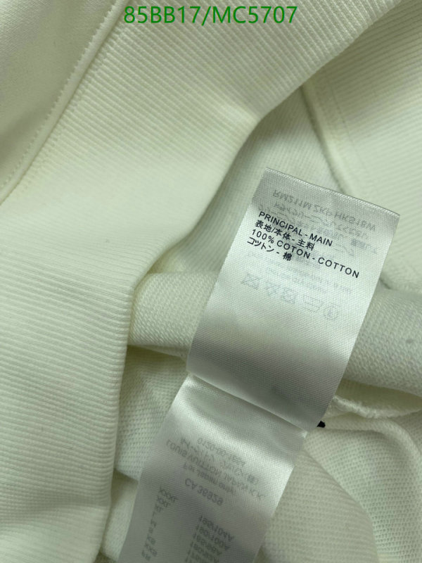 LV-Clothing Code: MC5707 $: 85USD