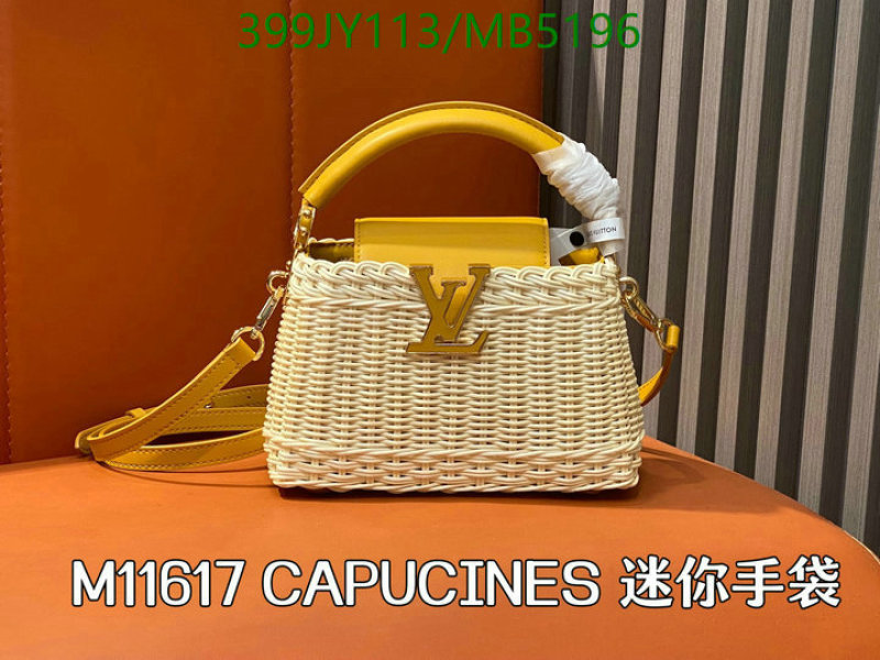 LV-Bag-Mirror Quality Code: MB5196