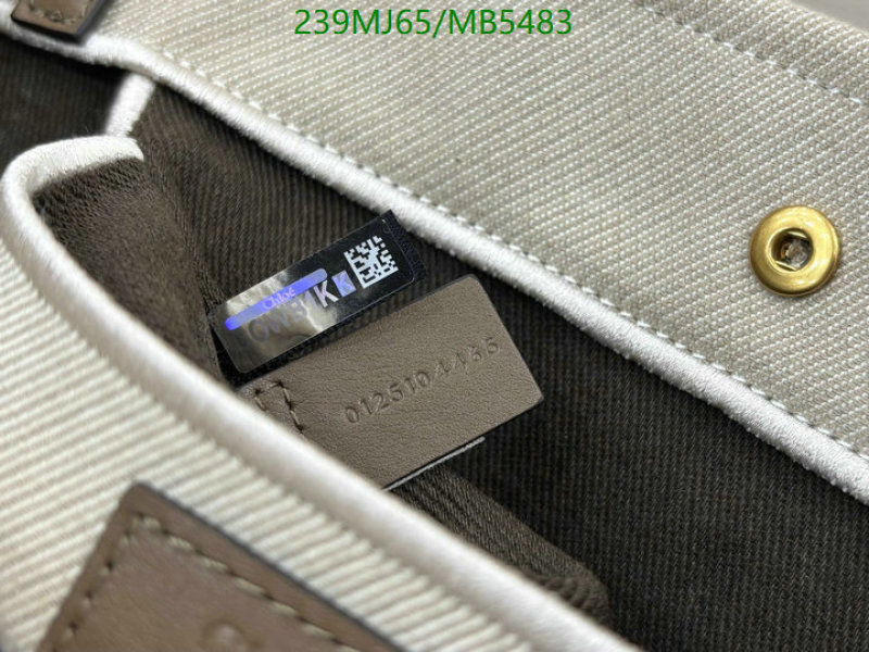 Chlo-Bag-Mirror Quality Code: MB5483 $: 239USD