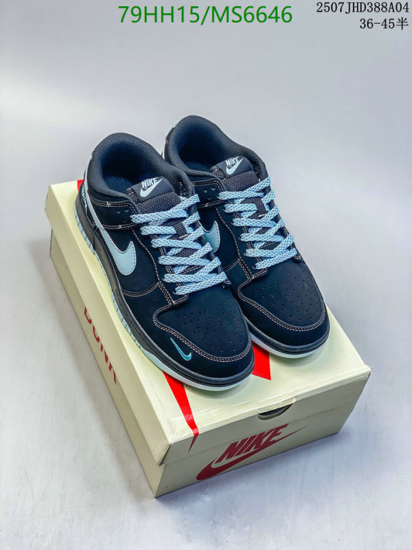Nike-Men shoes Code: MS6646 $: 79USD