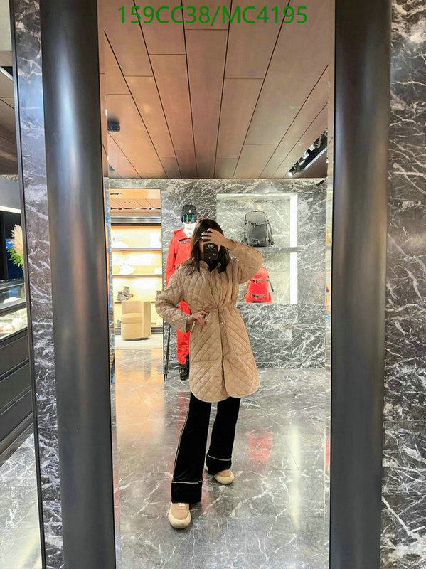 Moncler-Down jacket Women Code: MC4195 $: 159USD