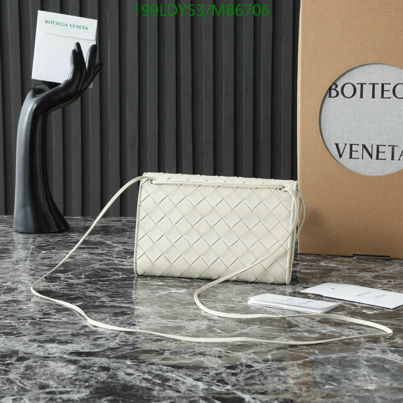 BV-Bag-Mirror Quality Code: MB6706 $: 199USD