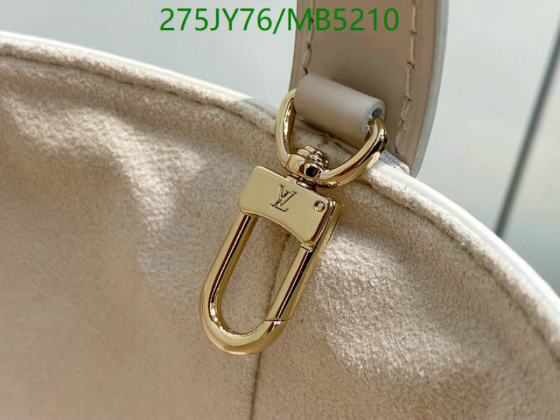 LV-Bag-Mirror Quality Code: MB5210 $: 275USD