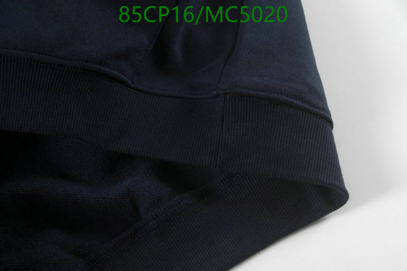 Alo Yoga-Clothing Code: MC5020 $: 85USD