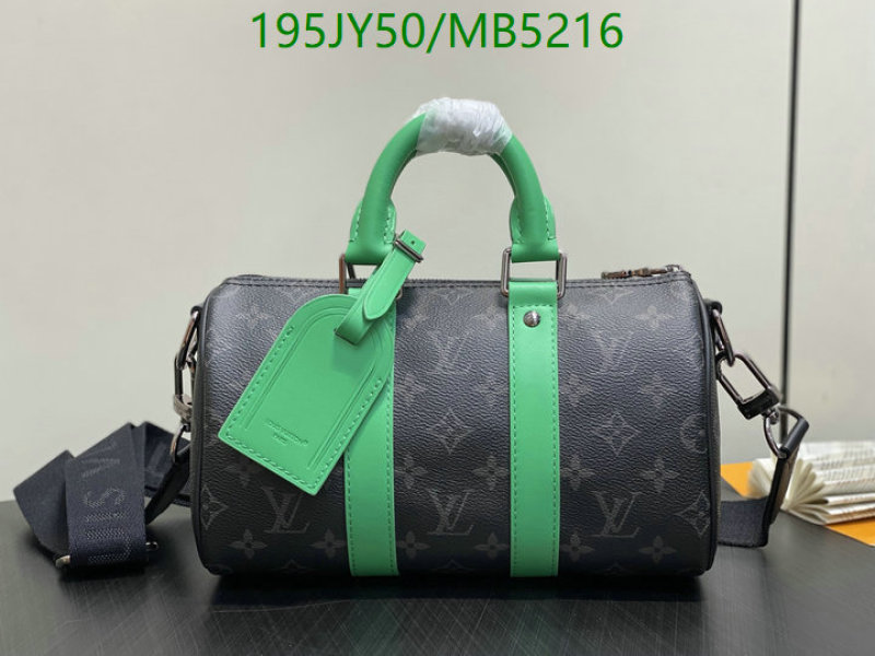 LV-Bag-Mirror Quality Code: MB5216 $: 195USD