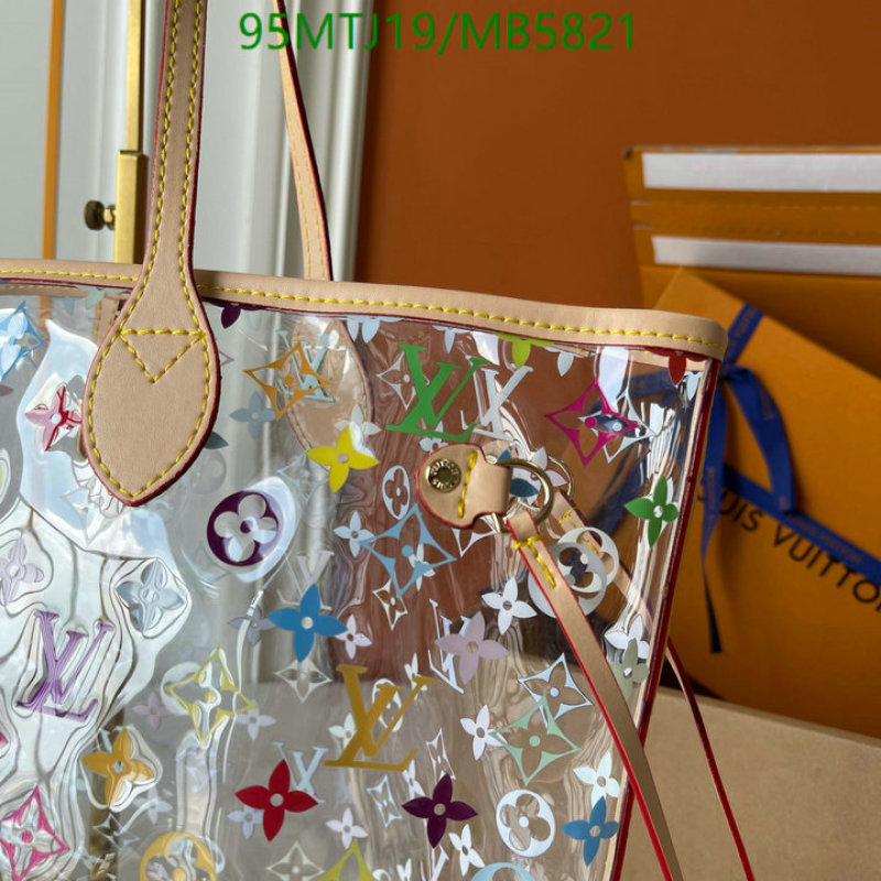 LV-Bag-4A Quality Code: MB5821 $: 95USD-Yupoo.ru - Copybrand.Team photo album LV-Bag-4A Quality Code: MB5821 $: 95USD