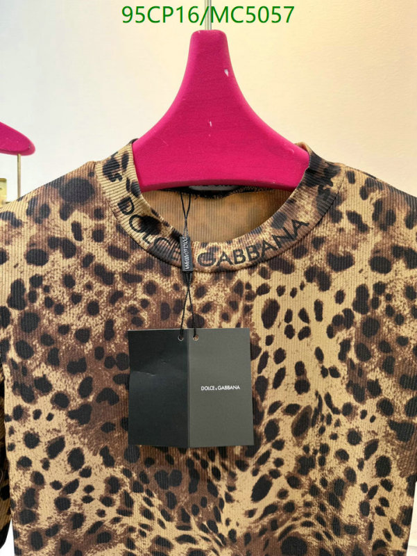 Skims-Clothing Code: MC5057 $: 95USD