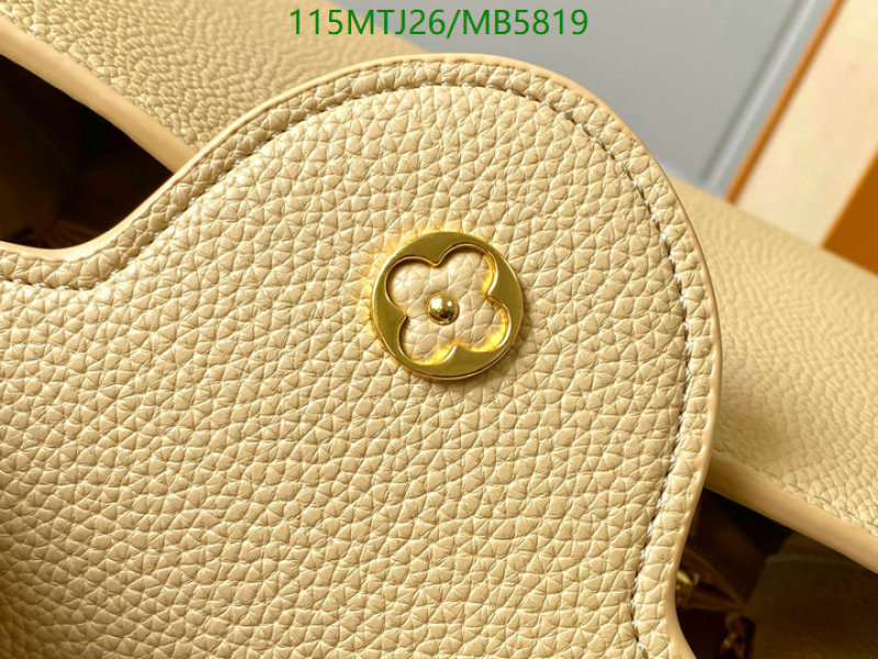 LV-Bag-4A Quality Code: MB5819 $: 115USD