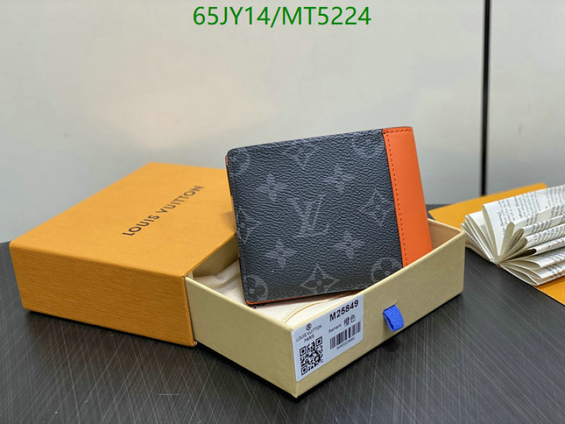 LV-Wallet Mirror Quality Code: MT5224 $: 65USD