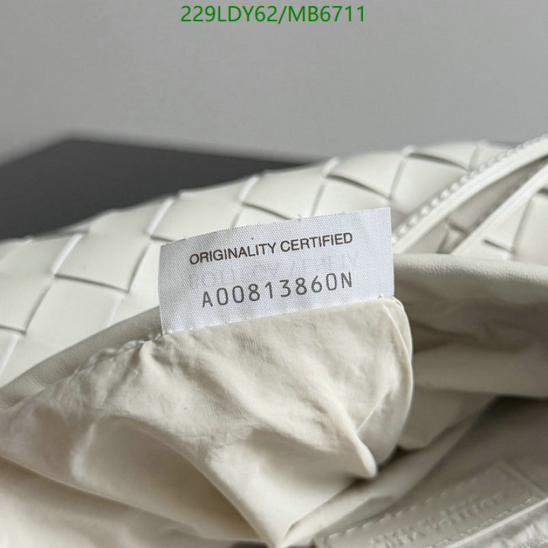BV-Bag-Mirror Quality Code: MB6711 $: 229USD