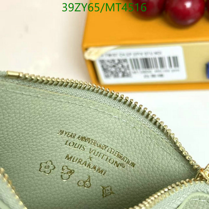 LV-Wallet-4A Quality Code: MT4516 $: 39USD