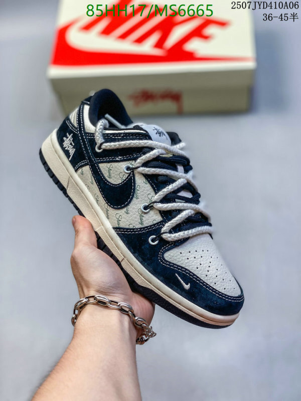 Nike-Men shoes Code: MS6665 $: 85USD
