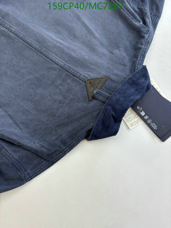 Prada-Clothing Code: MC7267 $: 159USD