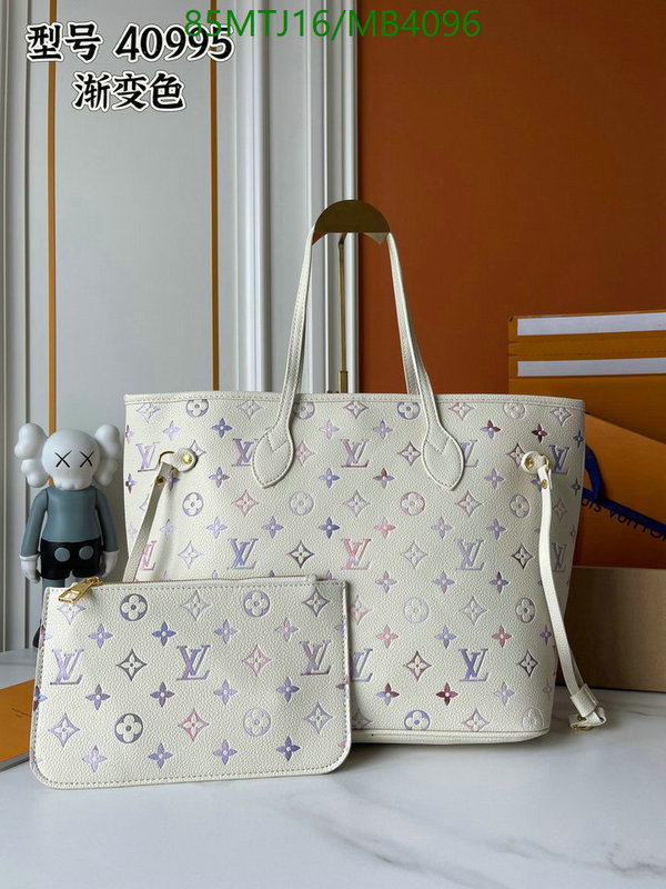 LV-Bag-4A Quality Code: MB4096 $: 85USD