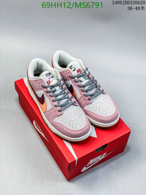 NIKE-Women Shoes Code: MS6791 $: 69USD