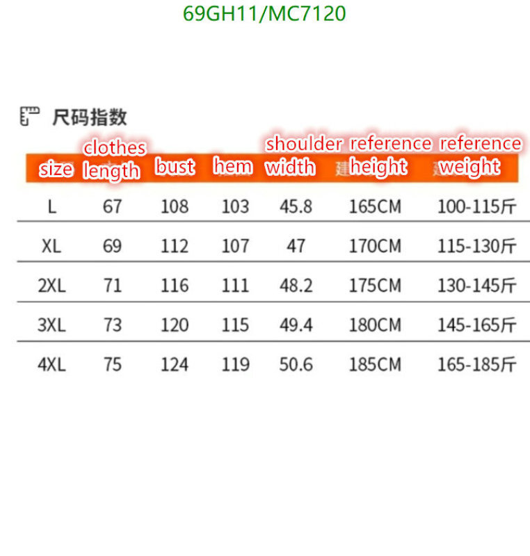 ARCTERYX-Clothing Code: MC7120 $: 69USD