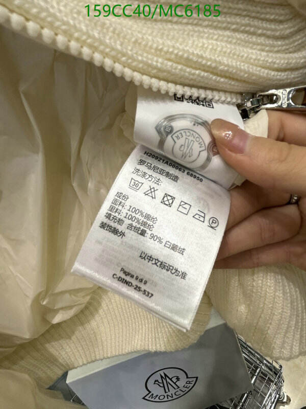 Moncler-Down jacket Women Code: MC6185 $: 159USD