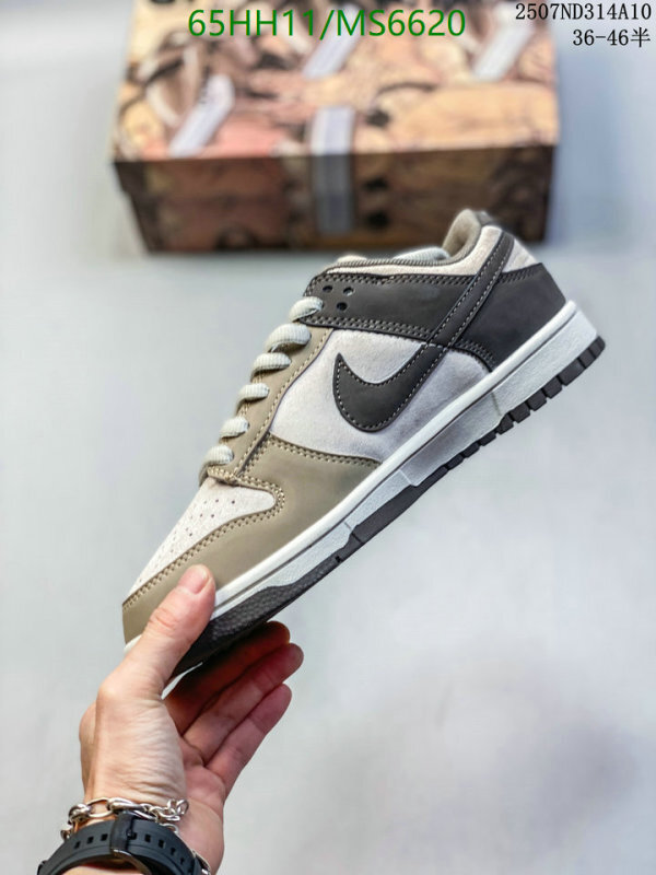 Nike-Men shoes Code: MS6620 $: 65USD