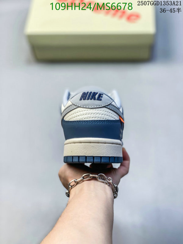 Supreme-Men shoes Code: MS6678 $: 109USD