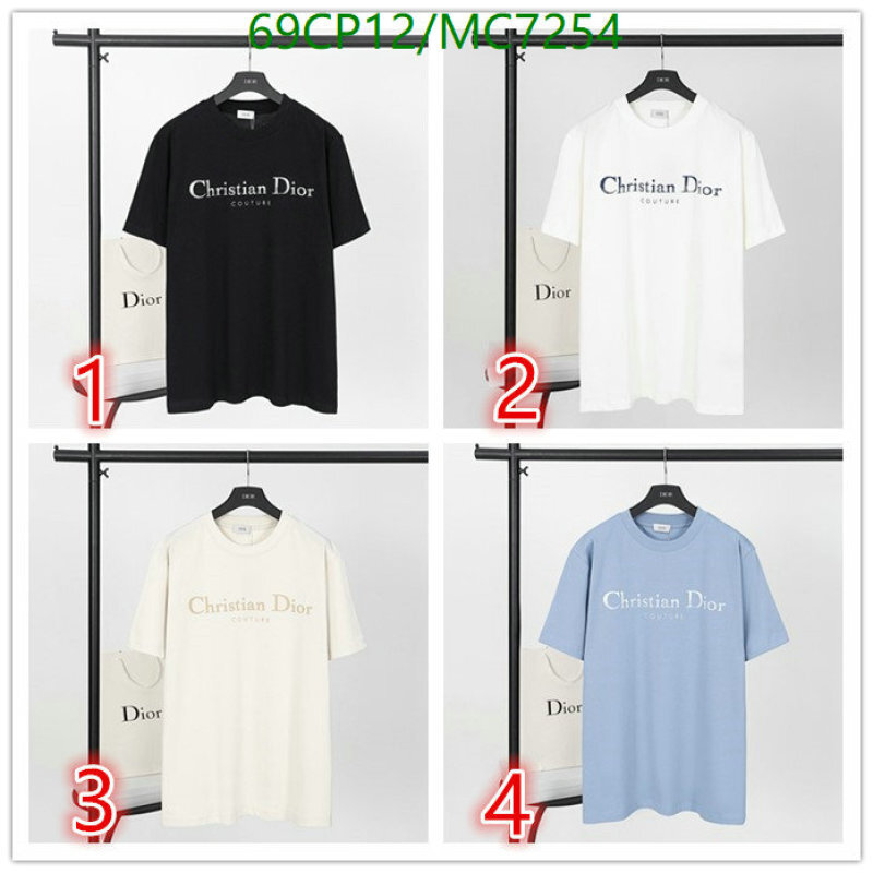 Dior-Clothing Code: MC7254 $: 69USD