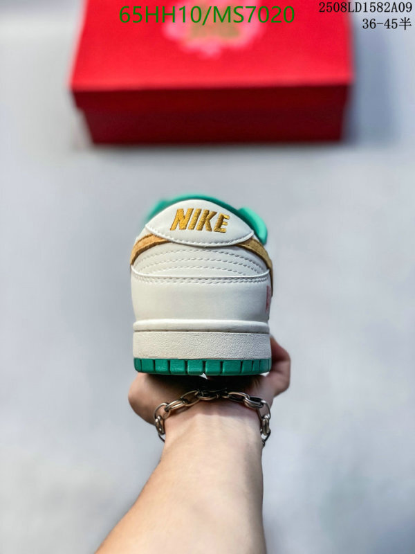 Nike-Men shoes Code: MS7020 $: 65USD