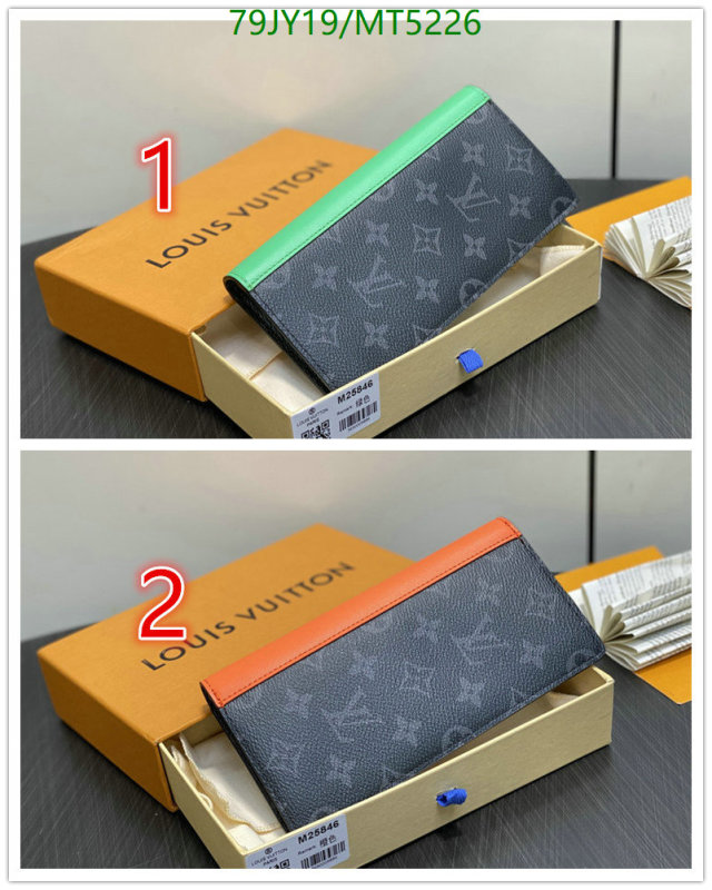 LV-Wallet Mirror Quality Code: MT5226 $: 79USD