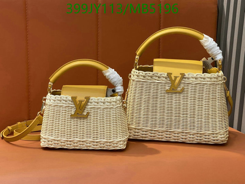 LV-Bag-Mirror Quality Code: MB5196