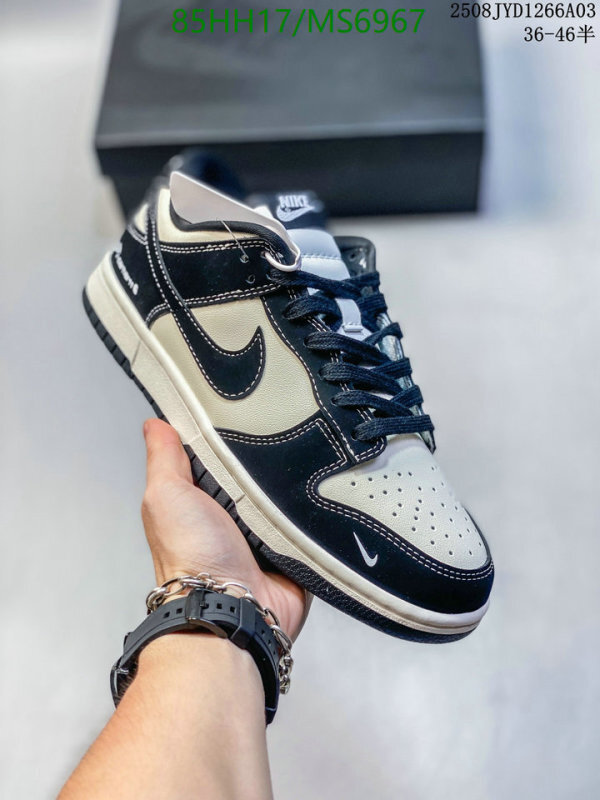 Nike-Men shoes Code: MS6967 $: 85USD