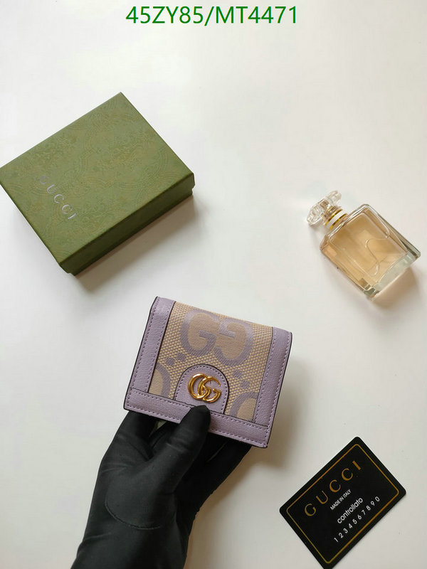 Gucci-Wallet-4A Quality Code: MT4471 $: 45USD