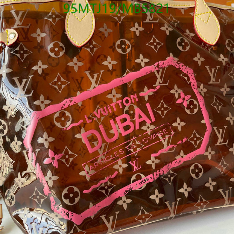 LV-Bag-4A Quality Code: MB5821 $: 95USD-Yupoo.ru - Copybrand.Team photo album LV-Bag-4A Quality Code: MB5821 $: 95USD