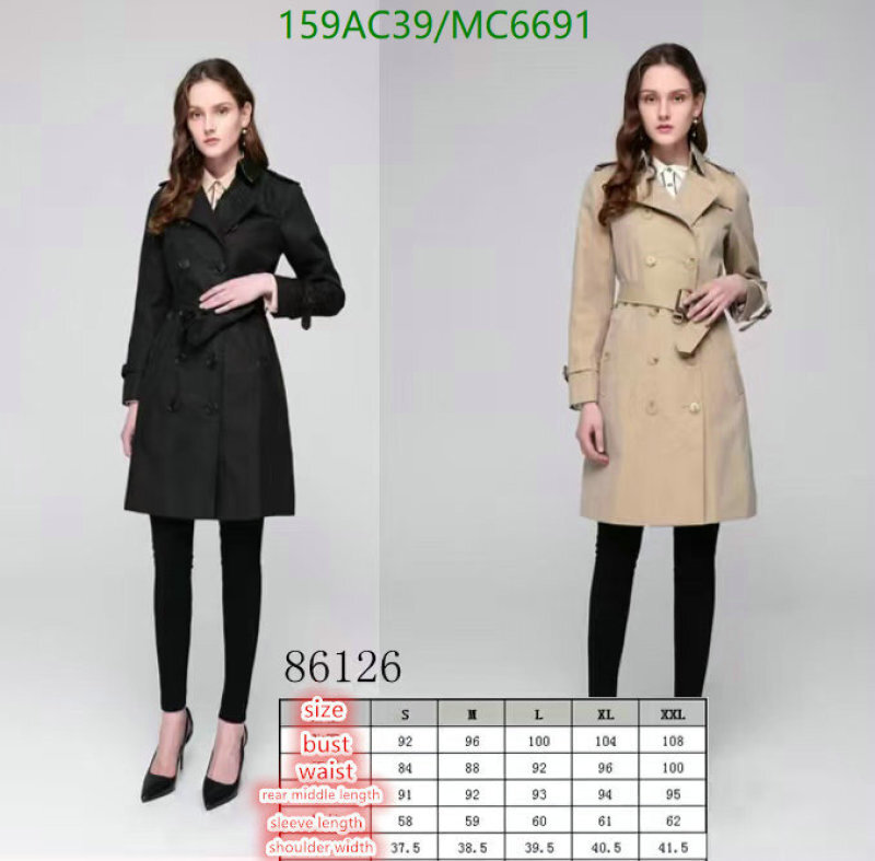 Burberry-Down jacket Women Code: MC6691 $: 159USD