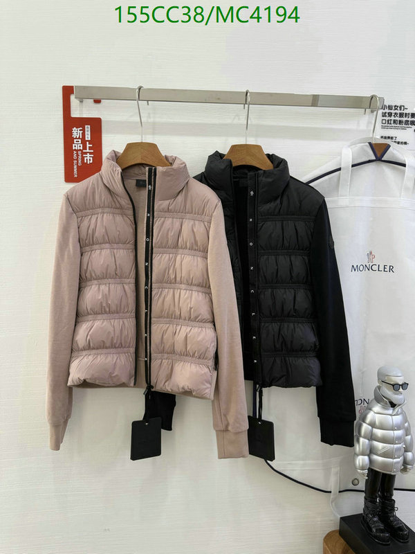 Moncler-Down jacket Women Code: MC4194 $: 155USD