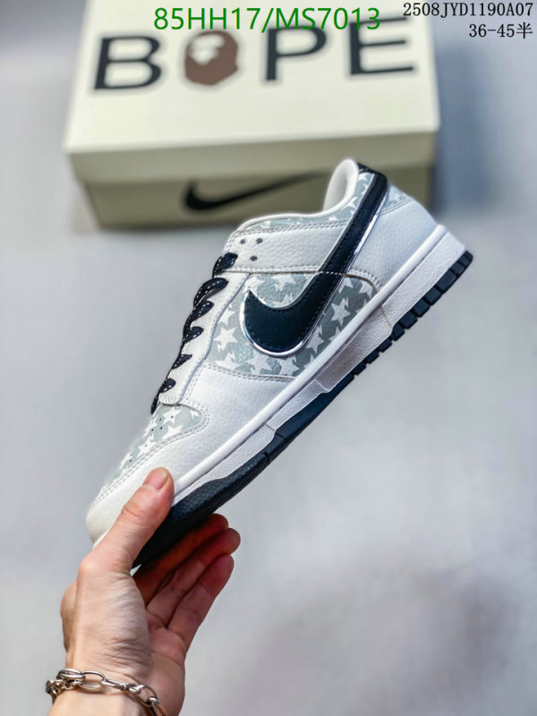 Nike-Men shoes Code: MS7013 $: 85USD