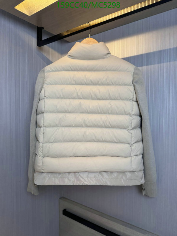 Mackage-Down jacket Women Code: MC5298 $: 159USD