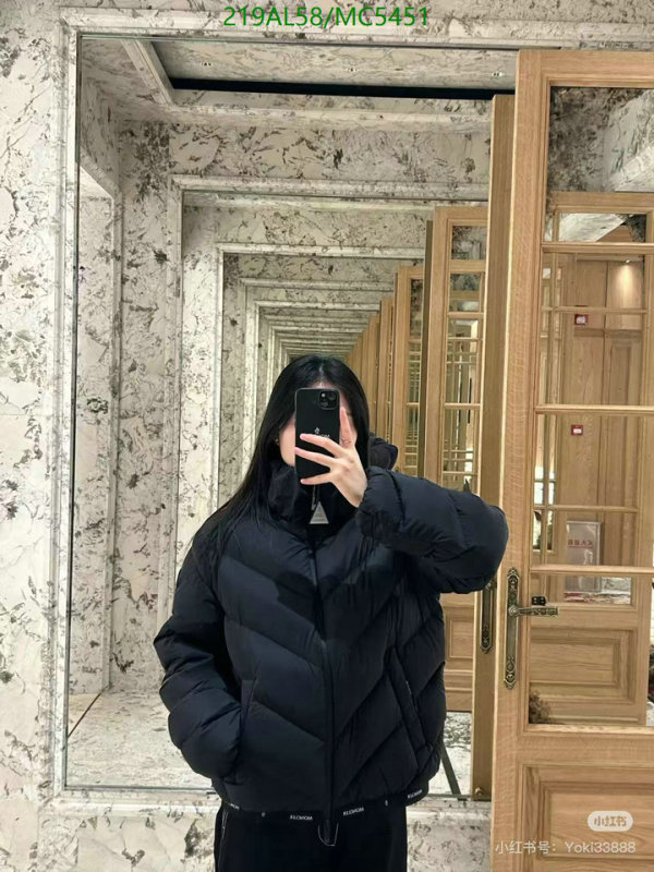 Moncler-Down jacket Women Code: MC5451 $: 219USD