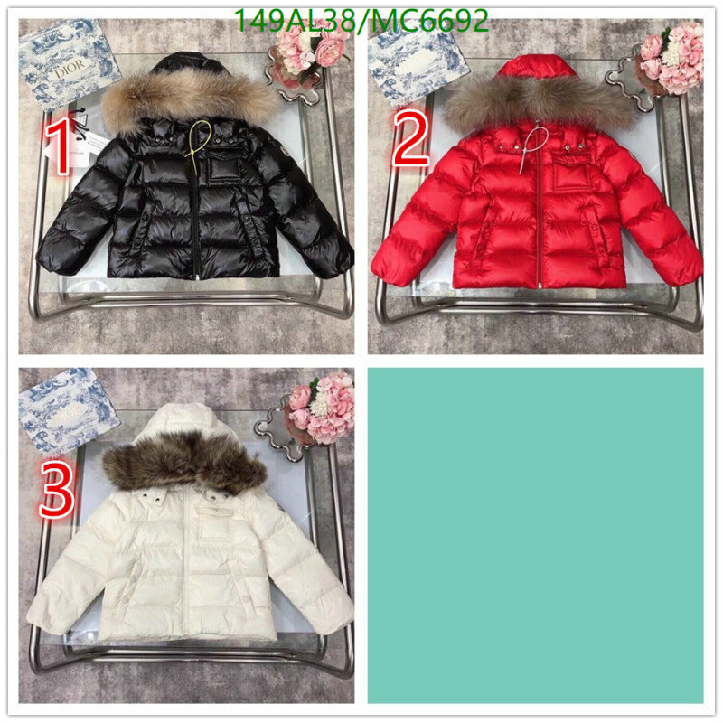 Down Jacket-Kids Clothing Code: MC6692 $: 149USD