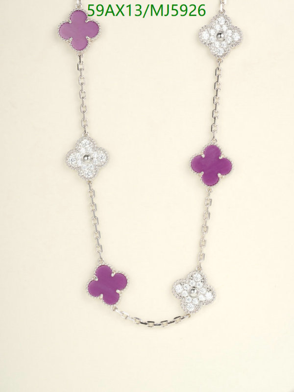 Van Cleef & Arpels-Jewelry Code: MJ5926 $: 59USD