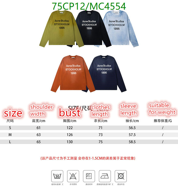 Acne Studios-Clothing Code: MC4554 $: 75USD