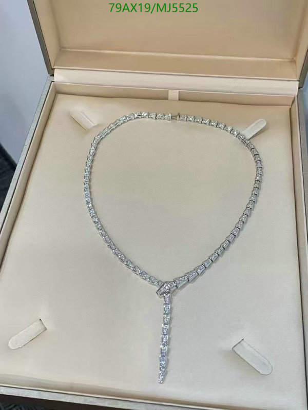 BV-Jewelry Code: MJ5525 $: 79USD