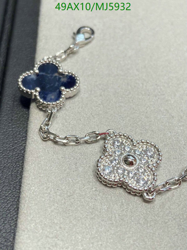 Van Cleef & Arpels-Jewelry Code: MJ5932 $: 49USD